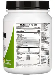 Протеїн гороховий органічний 500г NaturesPlus