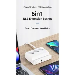 Зарядний пристрій Usams US-CC160 P1 65W Super Si Fast Charging USB Extension Socket white - мініатюра 2