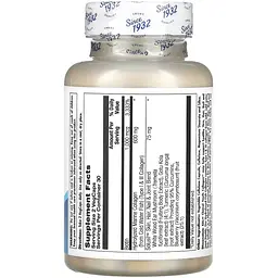 Колаген молодості KAL Clinical Youth Collagen 60 вегетаріанських капсул - мініатюра 2