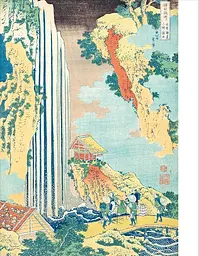 Hokusai: A Life in Drawing - мініатюра 4