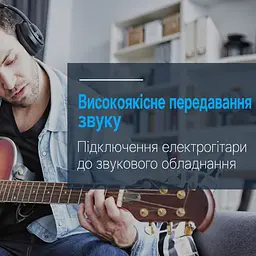 Монофонічний аудіокабель Vention 1 м Інструментальний кабель Штекери TS 6,35 мм на обох кінцях Екранування алюмінієвою фольгою та металевим обплетенням Посилений вузол біля штекера Позолочені штекери Чорний із синіми та золотистими акцентами (BAABF) - мініатюра 11