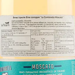 Ігристе вино Felix Solis Avantis La Camioneta Moscato, біле, солодке, 7%, 0,75 л - мініатюра 3