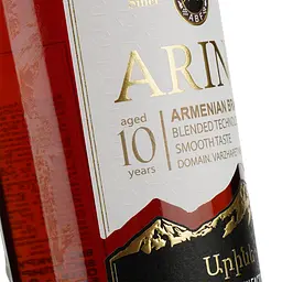 Коньяк Arine 10 yo 40% 0.5 л - мініатюра 4
