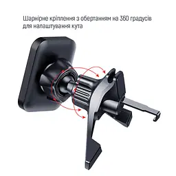 Універсальний автотримач ColorWay Magnetic Air Vent-6 (360° rotation) Gray (CW-CHM16-GR) - мініатюра 7