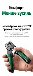 Обтискні кліщі для мережевого кабелю UGREEN NW136 Pro кримпер для штекерів 6P/8P з різанням та саморегульованим зняттям ізоляції для телефонних і мережевих штекерів категорій п’ять і шість та їхніх покращених версій не для екранованих штекерів із затискачем «ластівчин хвіст» для зняття ізоляції з круглих кабелів діаметром до 8 мм і з плоских кабелів з кільцем фіксації губок з механізмом зменшення зусилля м’які протиковзні руків’я TPE лезо 33 мм чорні (85949) - мініатюра 11
