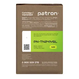 Тонер-картридж Patron Brother TN-241Y, yellow Green Label (PN-TN241YGL) - мініатюра 3