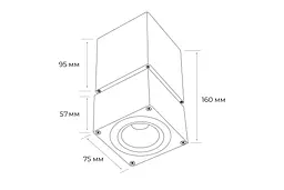 Точковий світильник MJ-Light SLC7530/12W WH+BK 4000K - мініатюра 3