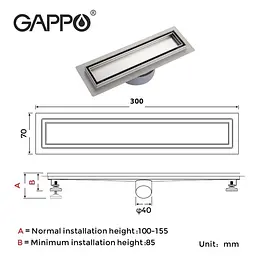 Душовий канал під плитку Gappo G83007-4 70x300 мм нержавіюча сталь - мініатюра 9