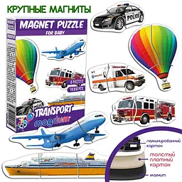 Магнітний набір Magdum Magnetic set Transport (ML4031-24 EN) - мініатюра 2