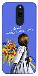Чохол Demsky Сміливі завжди щастя мають для Xiaomi Redmi 8