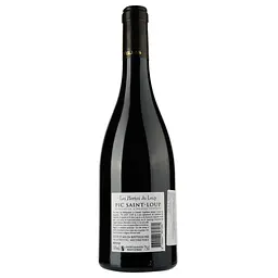 Вино Les Hortes Du Loup M Rouge 2020 AOP Pic Saint Loup, червоне, сухе, 0,75 л - мініатюра 2