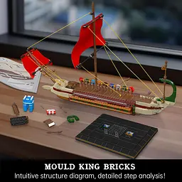 Конструктор корабель MOULD KING римська галера Roman Imperium Warship 1466 деталей - мініатюра 6