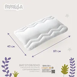 Подушка дитяча Papaella Baby Comfort 60х40 см біла (8-29615) - мініатюра 5