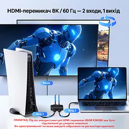 Перемикач HDMI 2.1 UGREEN AW700 комутатор 2 входи 1 вихід 8K 60 Гц 4K 240 Гц 4K 120 Гц 2K 240 Гц 1080p 360 Гц 1080p 240 Гц чорний (65877) - мініатюра 2