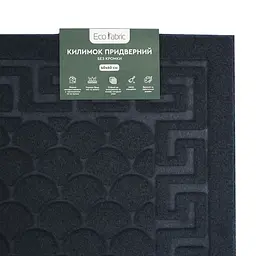 Килимок придверний Eco Fabric Луска без кромки синій 40 х 60 см (4060-004) - мініатюра 7