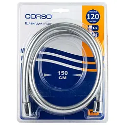Шланг для ручного душу Corso 1/2" ПВХ 3-х шаровий з підшипником сріблястий 150 см (9691611) - мініатюра 2