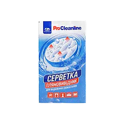 Серветка плямовивідник для видалення свіжих плям - 800шт (короб) PR208711