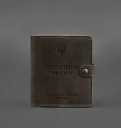 Шкіряна обкладинка-портмоне для посвідчення офіцера 11.0 темно-коричнева Crazy Horse