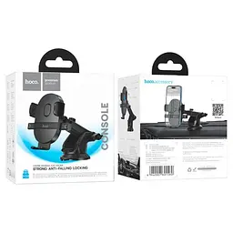 Автотримач Hoco H19 Mighty one-button car holder(center console) Чорний 6942007601580 - мініатюра 2