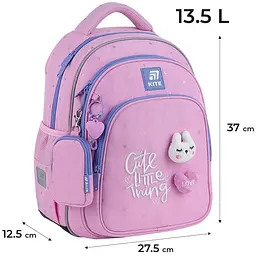 Рюкзак Kite Education 763S Cute (K25-763S-1) - мініатюра 3