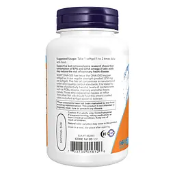 DHA 500mg - 180 sgels - мініатюра 3