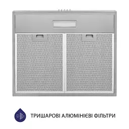 Витяжка плоска Minola HPL 504 I - мініатюра 5