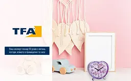 Годинник настільний TFA 60101512 - мініатюра 2