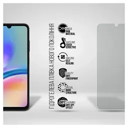 Плівка захисна Armorstandart Anti-spy Samsung A05s (A057) (ARM73611) - мініатюра 2