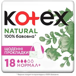 Щоденні прокладки Kotex Natural Normal+ 18 шт. (5029053548968)