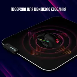 Килимок для мишки Lorgar Steller 919 RGB USB Black (LRG-GMP919) - мініатюра 6
