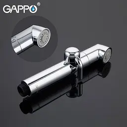 G7248-1 Змішувач для душу гігієнічний вбудований Gappo Noar 1/8, Хром - мініатюра 3
