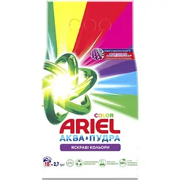 Пральний порошок Ariel Аква-Пудра Color Яскраві кольори 2.7 кг