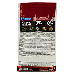 Сухий беззерновий корм для стерилізованих кішок Farmina N&D Grain Free Pumpkin Cat Quail&Pomegranate Neutered, гарбуз, перепілка та гранат, 300 г - мініатюра 3