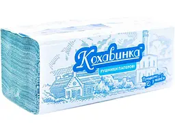 Рушник паперовий КОХАВИНКА 200рул V-типу 23 x 25 Синій