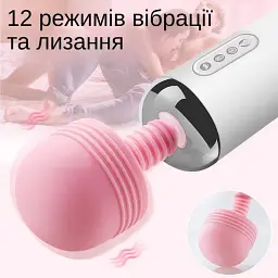 Вібратор I’MCUM RoseTouch Рожевий (IM-ZDB253) - мініатюра 4