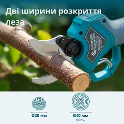 Konner & Sohnen Секатор акумуляторний Konner&Sohnen KS CPS20V-40 CASE 20В акб 1х2А·рік d 20-40мм ЗП кейс 1.0кг - мініатюра 4