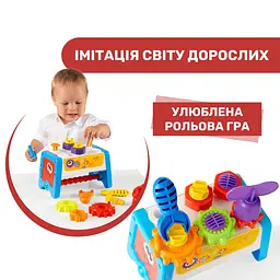 Іграшка-сортер Chicco Шестерні та верстат (10062.10) - мініатюра 10