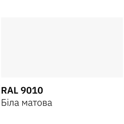 Аерозольна фарба для автомобіля RECTOR універсальна 9010 білий МАТ. 400мл (000013411) - мініатюра 3