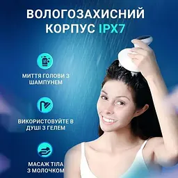Масажер для голови DK K101 [136122] - мініатюра 4