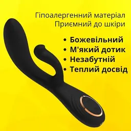 Вібратор для точки G і клітора I’MCUM Dual Pleasure Wave Чорний (IM-ZDB505) - мініатюра 4