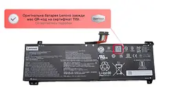 Акумулятор L22B4PA0 для ноутбука Lenovo Legion LOQ 15APH8 82XT, 16APH8 82XU 60Wh (5B11K38529) 3887 mAh - мініатюра 3