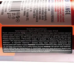 Міцний алкогольний напій Alexandrion Greek Orange, 25%, 0,7 л - мініатюра 3