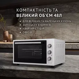 Електрична піч Perfelli SIERRA 48 WHITE - мініатюра 2