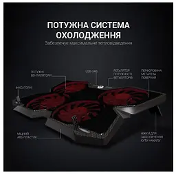 Охолоджувальна підставка для ноутбука до 17 дюймів GamePro GPCP-575 4xfans - мініатюра 7