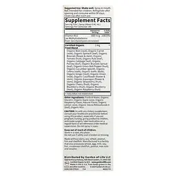 Кобаламин (B-12) Organics B-12 Organic Spray 58 мл Garden of Life vit0005749 - миниатюра 2