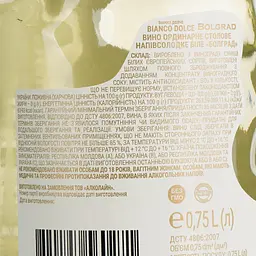 Вино Bolgrad Bianco Dolce біле напівсолодке 0.75 л - мініатюра 6
