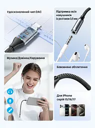 Аудіоадаптер Vention зі штекера USB-C на гніздо 3,5 мм з ЦАП DAC 16 біт 48 кГц з підтримкою дзвінків через гарнітуру TRRS з підтримкою пульта гарнітури залежно від телефона для навушників TRS та гарнітур OMTP і CTIA з бавовняним обплетенням кабелю з кабелем 0,15 м сірий (BIMHB) - мініатюра 11