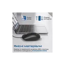 Мишка Promate CM-2400 USB Black (cm-2400.black) - мініатюра 4
