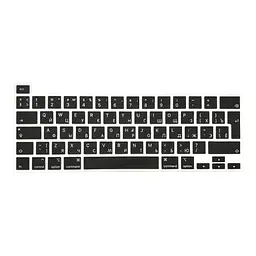 Накладка на клавіатуру DK для Apple MacBook Pro 16" 2019 UK силікон чорний (010470)