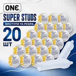 Презервативи ONE Super Studs 20 ШТ, текстуровані латексні з крапками та ребрами, гладкі додатково змащені